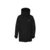 Didriksons Drew Men's Parka 6, Größe_Bekleidung:L, Didriksons_Farbe:black